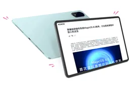 Honor Pad 9 Pro Launched: Design, Specifications & Price