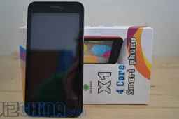 Updated: Sege (XYZ-X1) Review