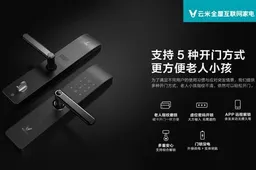 Yunmi Interconnected Smart Door Lock Link Released at 1299 yuan ($194)