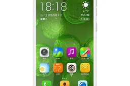 Shallots X1+ gets octacore processor and waterproof coating