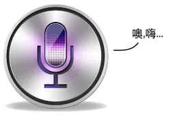 Siri to get Chinese, Russian and Japanese Support Next Month