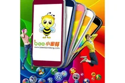 The Small Bee 2 boasts 5.3-inch, quad-core and 3D! A better buy than other quad-core phones?