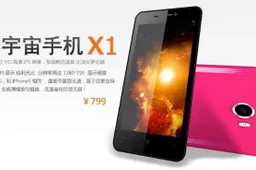 Small Cosmic X1 coming April 20th 2GB large screen options likely soon