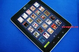 Smart Devices Disappoints Despite Own Book Store