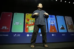 There is No Black Technology But GPU Turbo: Smartisan CEO