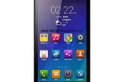 Lenovo making use of the new Snapdragon 200 in the Lenovo A330E