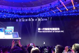 Lenovo Defines 'Smart Computer': 5G and AI Are the Main Elements