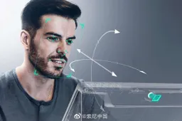 Sony showcases its Spatial Reality Display at CES