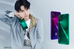 Huawei Nova 5 Series Officially Launching on June 21st