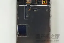 Chinese iPhone 4 Clones are Crap Right? Look Again! YoPhone Tear Down!