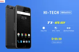 $199.99 Ulefone T1 Picked As Top Device!