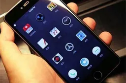 Smartisan T3 spotted online