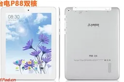 Taipower T88 is a dual-core Jelly Bean iPad mini clone