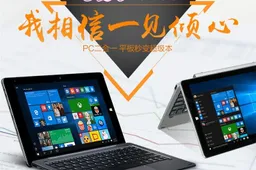 Chuwi HiBook Pro shows up online in China