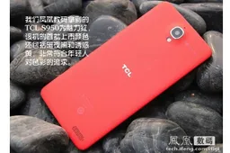 1080HD, Quad-core MT6589T, 2GB RAM, TCL Idol X on sale for $277 in China