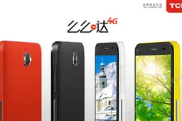 LTE equipped TCL Memeda announced with Sony IMX214 sensor for only $145