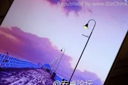 TCL N3 screen panel shows off amazingly thin bezels