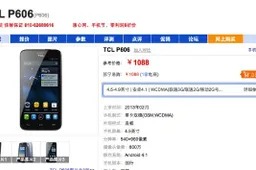 4.5-inch, quad-core TCL P606 pricing to be as low as $175