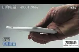 This HTC One X clone is a possible JiaYu G3 alternative!