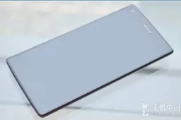 THL W11 “Monkey King” has dual 13 mega-pixel cameras?