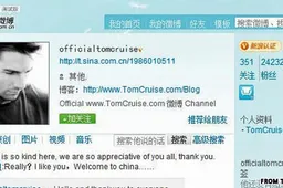 Sina’s Weibo iPhone App Now Comes In English Flavor!