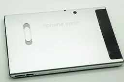 If Mr. T Had An 8 inch Android Tablet This Would Be It!