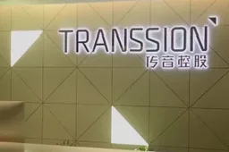 King of Africa - Transsion Holdings to launch a new flagship with Dimensity 9000+