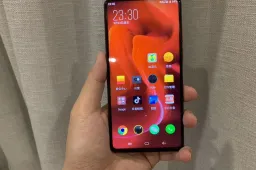 New pictures for the upcoming ELEPHONE U2
