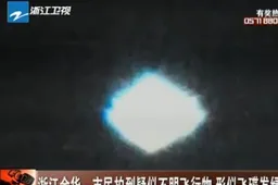 3 Hour UFO Sighting Zhejiang