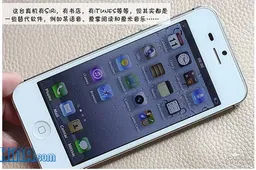 Ultimate New iPhone 5 knock-off launches before Apple's iPhone 5 boasts impressive specification!
