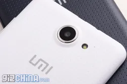 UMi to annouce C1 price next week along with English website