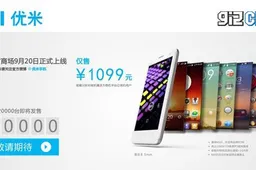 UMi X1 second round pre-orders begin 20th September!