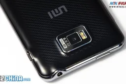 UMi X1 MT6577 shows up in stealthy black!