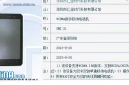 UMi X1 Get's Network License Ahead of JiaYu G3