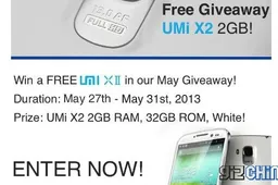 UMi X2 Giveaway! Enter now for your chance to win!