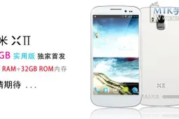 UMi X2 ‘Practical Edition’ coming 6th September