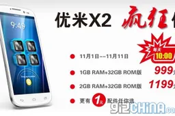 UMi X2 price will be slashed in November, now starting from $160!