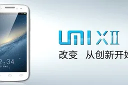 More UMi X2 details and images released