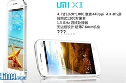 Rumour: Umi X2 could have quad-core Tegra 3 and 1920 x 1080 resolution!