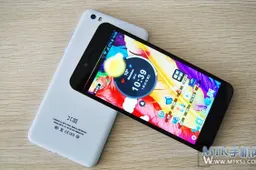 UMi X3 gearing up for Chinese New Year launch?