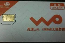 China Unicom iPad 3G Data Plan