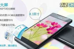 Forget the JiaYu G3 take a look at the Uniscope Small C with Qualcomm CPU!