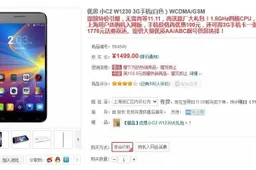 Uniscope XC2 Advanced price drops to $245