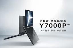 Lenovo Legion Y9000P / Y7000P Gaming Notebooks Launched