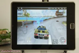 Second Generation Upad Scores 2121 On Quadrant