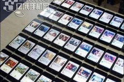 This Guy Bring A Whole New Meaning To iPhone Games!