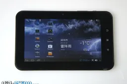 7 top 7 inch Chinese Tablets You Should Look At instead of the Nexus 7