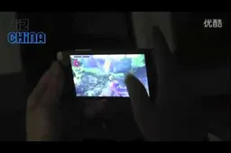 Video: JiaYu G3 Hands on Gaming Test!