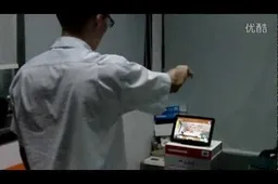 Video: Subor to launch Kinect tablet for motion controlled gaming!