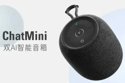 Introducing Vifa ChatMini: The World's First ChatGPT Powered Speaker